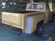 DATSUNスムージング