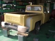 DATSUNリアバンパー
