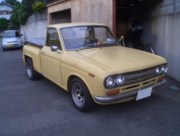 CIMG8503.JPG